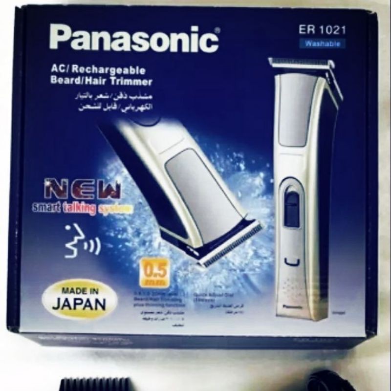 panasonic hair trimmer er 1021