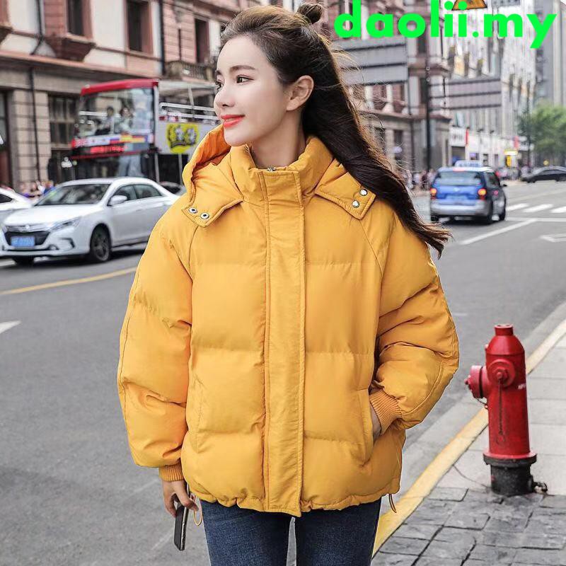 ladies short yellow jackets