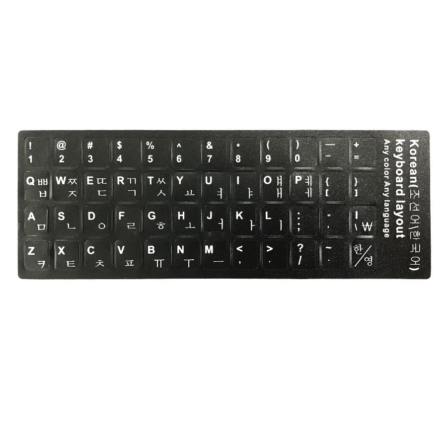 Handy Korean / Russian / Japanese / English keyboard stickers (SUPER ...