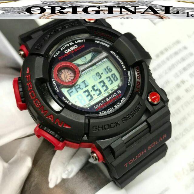apa itu tough solar g shock