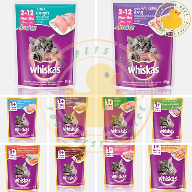 WHISKAS Cat Pouch 85g (10 Flavours) | Shopee Malaysia