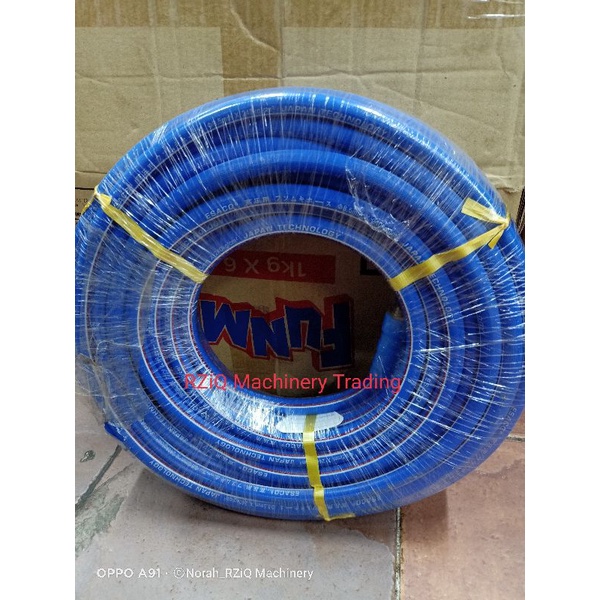 RZiQ 240Bar 30Meter High Pressure Heavy Duty 8.5mm Spraying Hose 5
