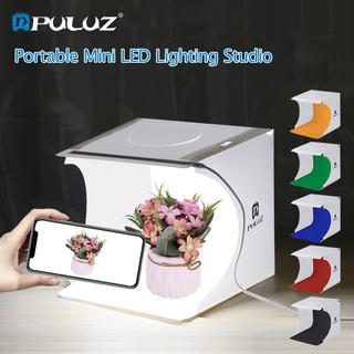PULUZ 20cm Folding Portable 550LM Light Photo Lighting Studio Shooting Tent Box Kit
