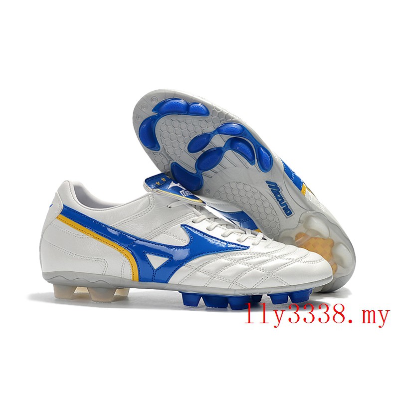 mizuno morelia wave cup