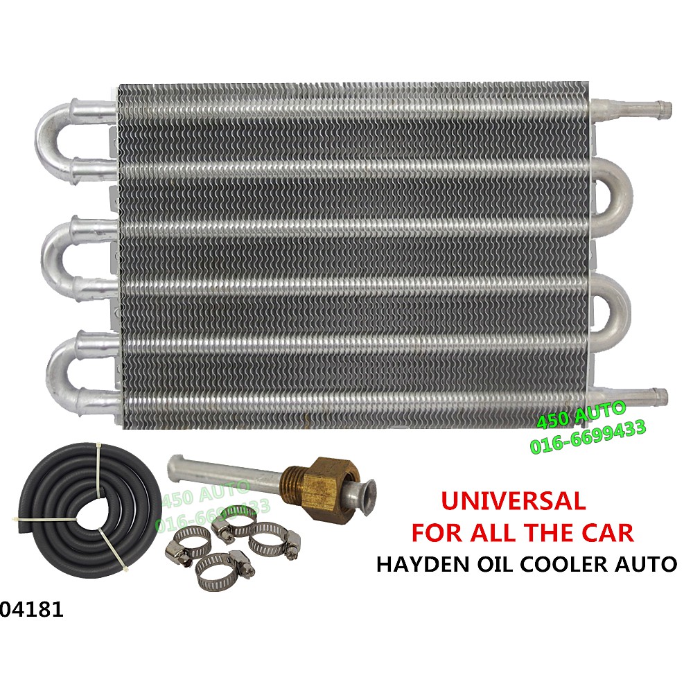 UNIVERSAL FOR ALL THE CAR HAYDEN OIL COOLER AUTO ALPHARD VELLFIRE