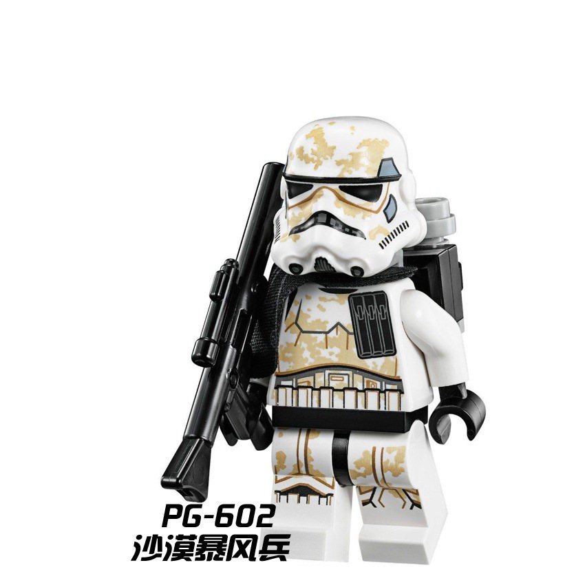 lego star wars sandtrooper