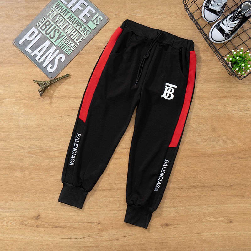 medium long sweatpants