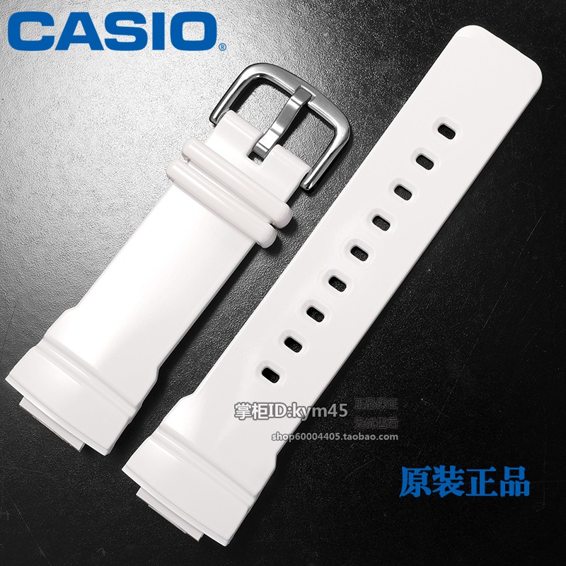 casio original strap