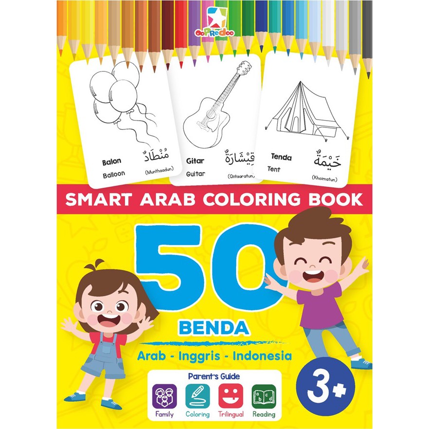 Download Gramedia Makassar Opredo Smart Arabic Coloring Book 50 Benda Shopee Malaysia