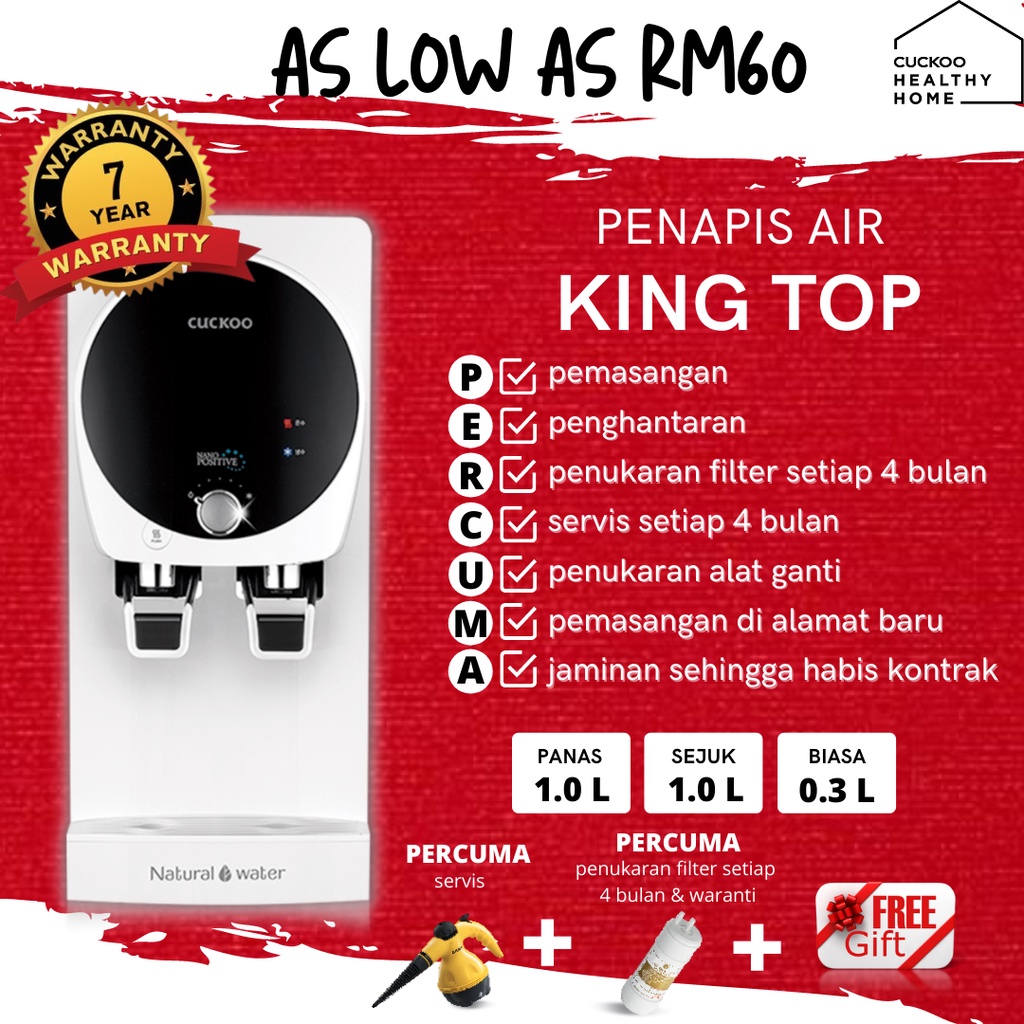 Offer Rm60 Sebulan Penapis Air Cuckoo King Top Percuma 7 Tahun Servis Dan Percuma Penukaran Filter Berkala Shopee Malaysia