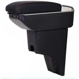 PERODUA BEZZA ARMREST ARM REST (WITH USB)  Shopee Malaysia