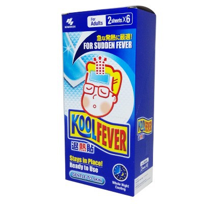 Koolfever For Adults Shopee Malaysia