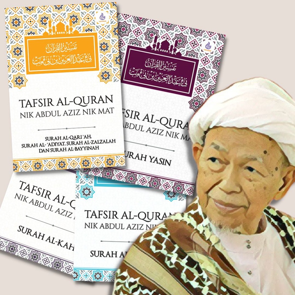 Set Baharu 2022 4 Buku Tafsir Tok Guru Nik Abdul Aziz Nik Mat Stok