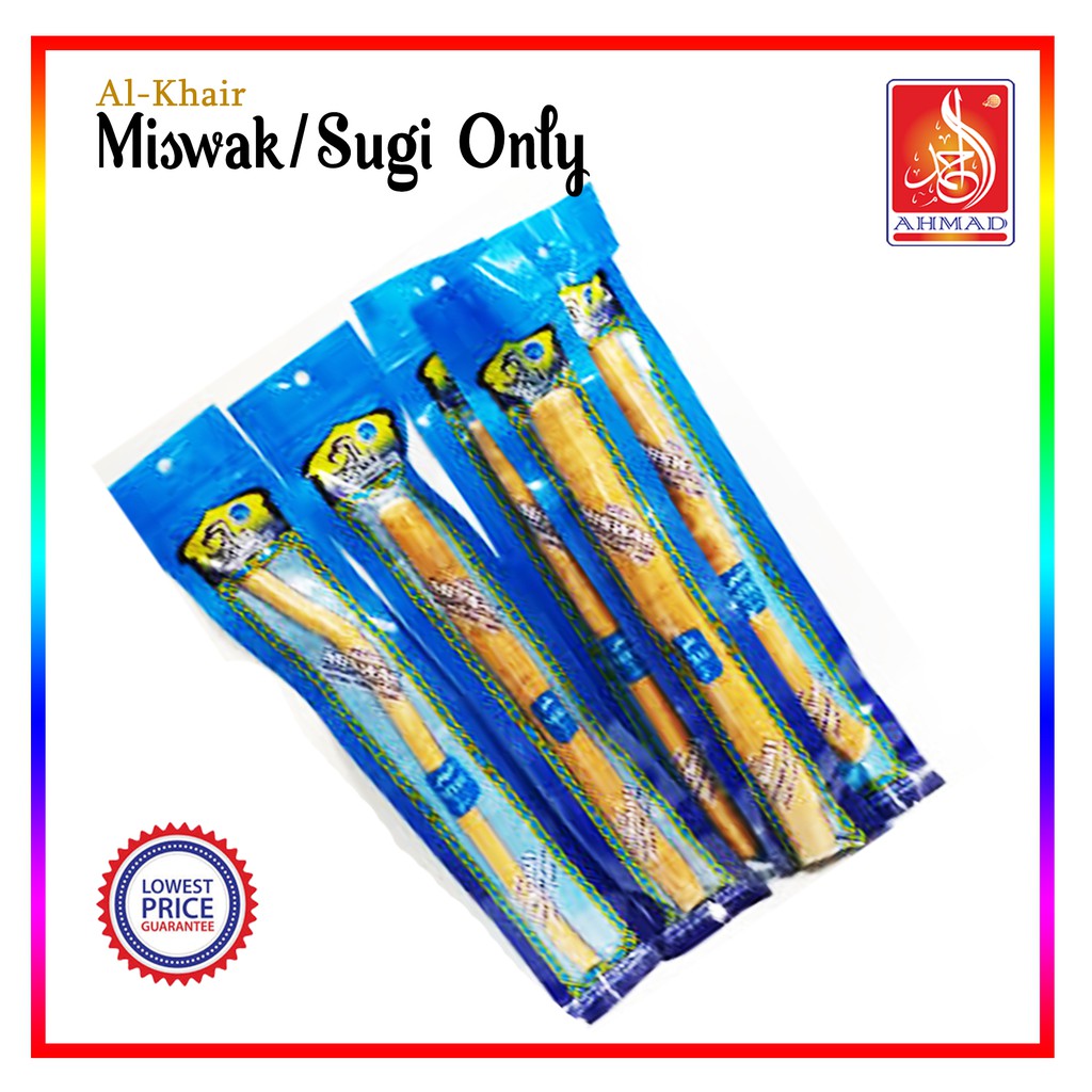miswak stick price