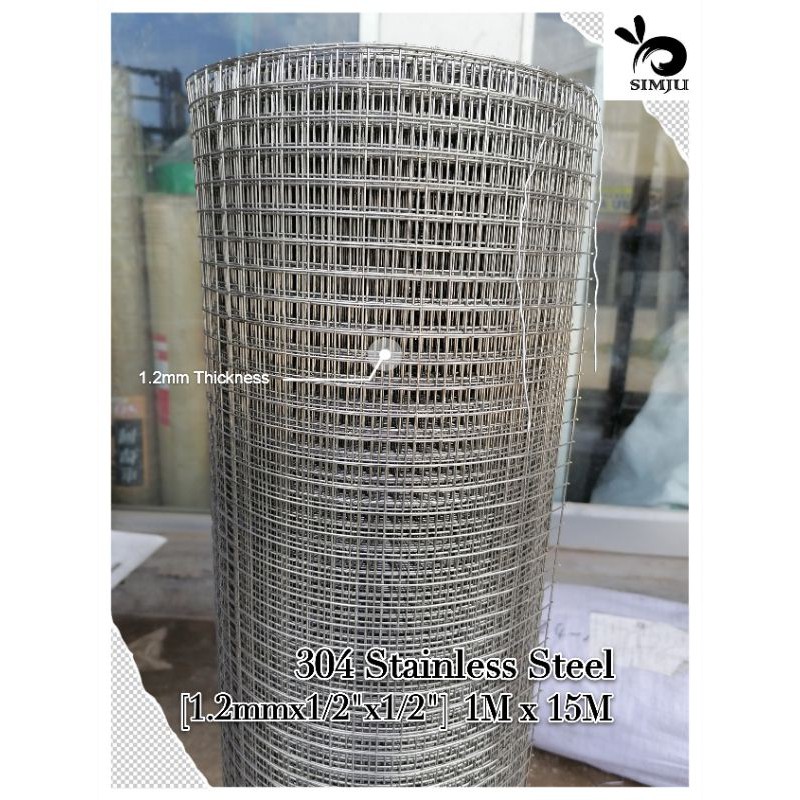 Simju Stainless Steel 1 2mm Welded Wire Mesh 1 2 X1 2 X1mx15m 304 Shopee Malaysia