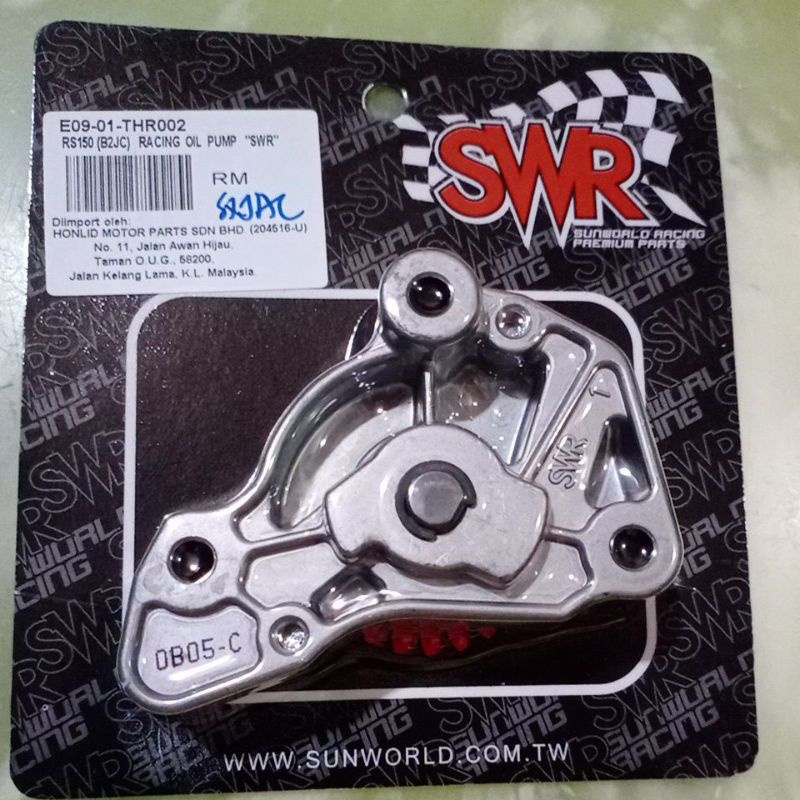 SWR oil pump racing RS150/ RSX150 Shopee Malaysia