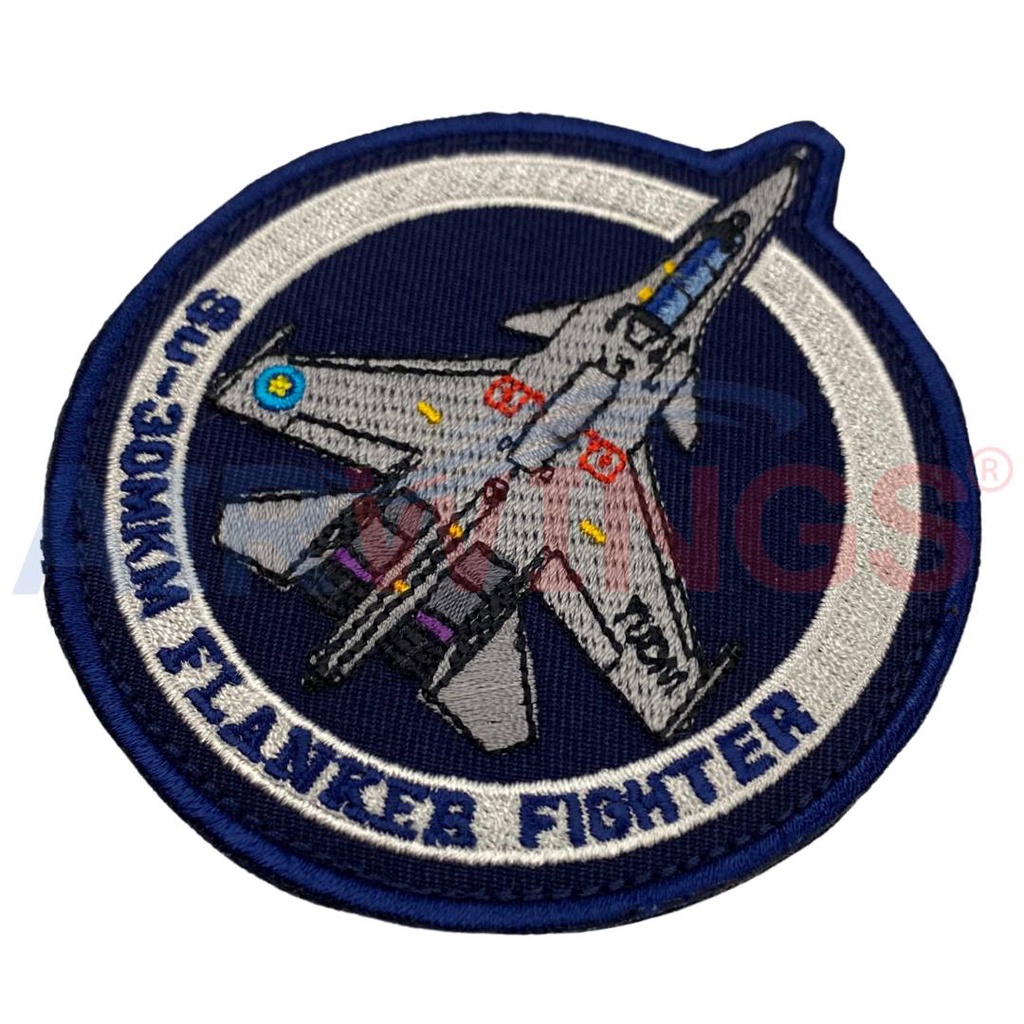 Fighter Jet Patches