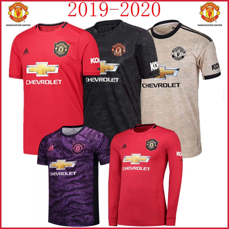 manchester united football kit 2020