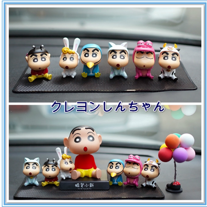 6pcs/set】Crayon Shinchan Car Figurines Dashboard Decoration GK Car  Accessories Shaking Heads Dolls with Phone holder Alloy Car Model | Shopee  Malaysia