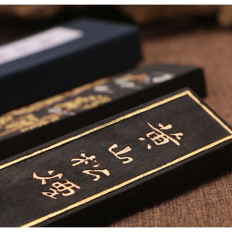 [现货] 35g黄山松烟墨条块锭文房四宝手工徽墨老胡开文研磨砚台书法绘画用chinese Ink Stick