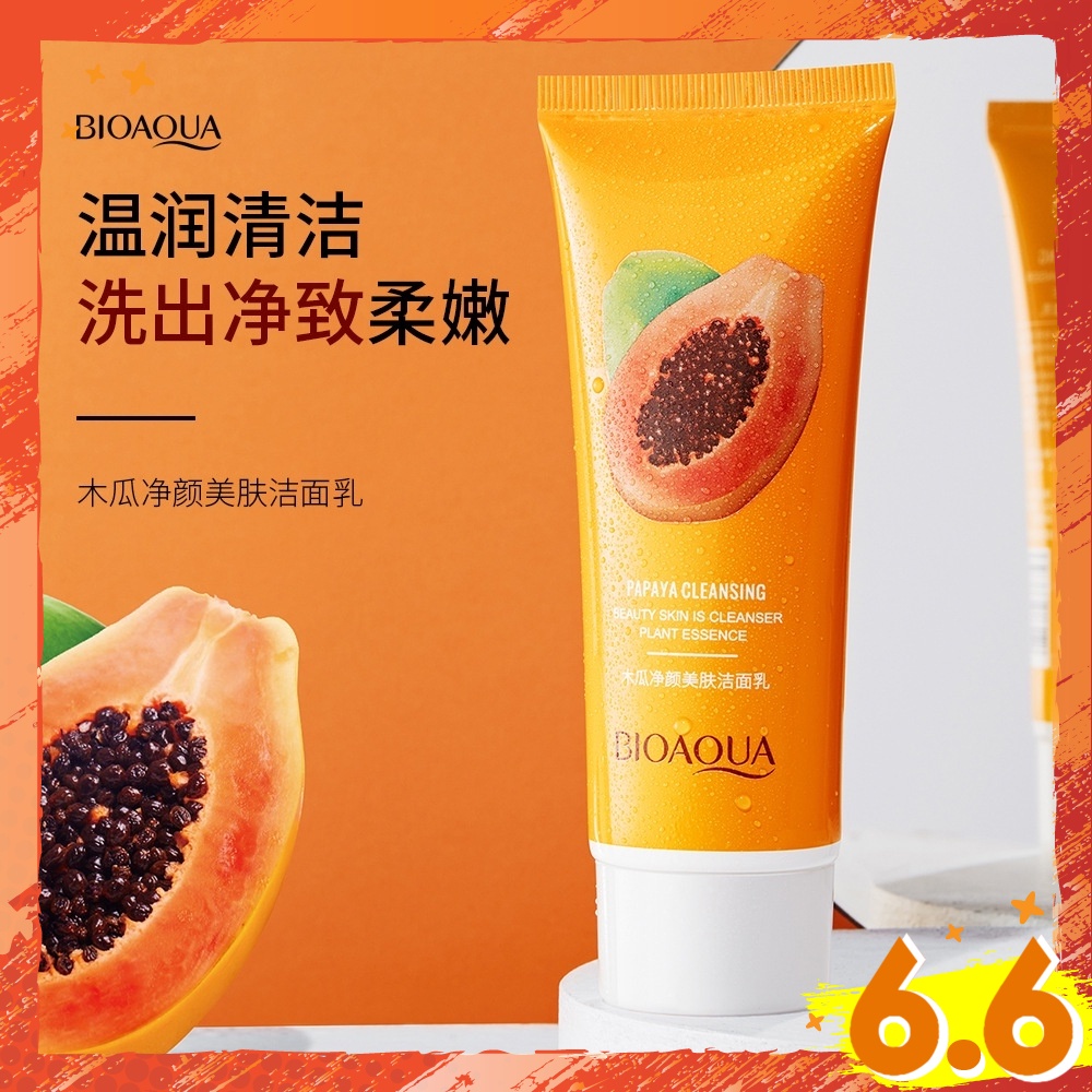 BIOAQUA Papaya Extract Cleansing Beauty Skin Cleanser 100g Shopee