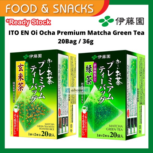 Buy Ready Stock Ito En Itoen Premium Matcha Green Tea Matcha Green Tea With Roasted Rice bag Japan Seetracker Malaysia