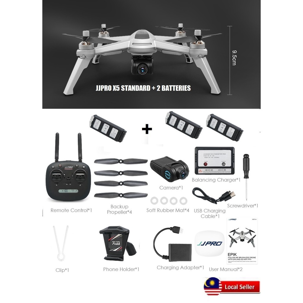 jjpro x5 epik gps camera drone