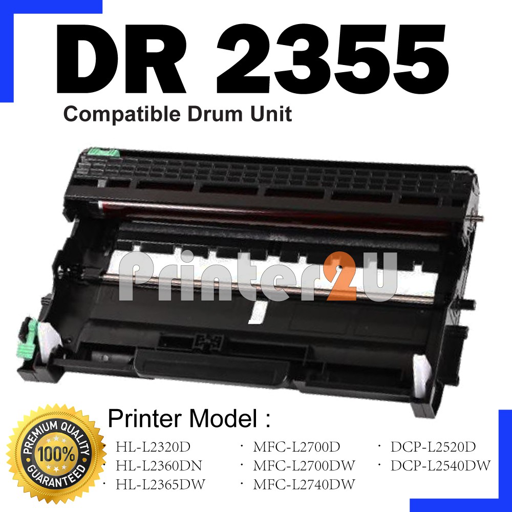 DR2355 DR 2355 Compatible Brxther HLL2320D HLL2360DN HLL2365DW ...
