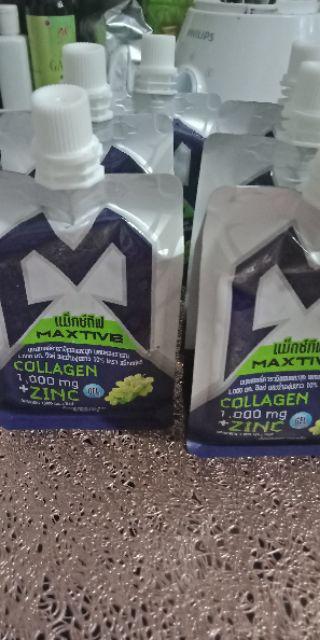 Sappe Maxtive Drinks 150g Shopee Malaysia