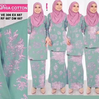 Dhia cotton website