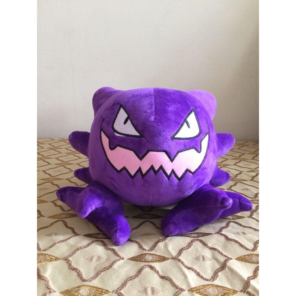 haunter plush