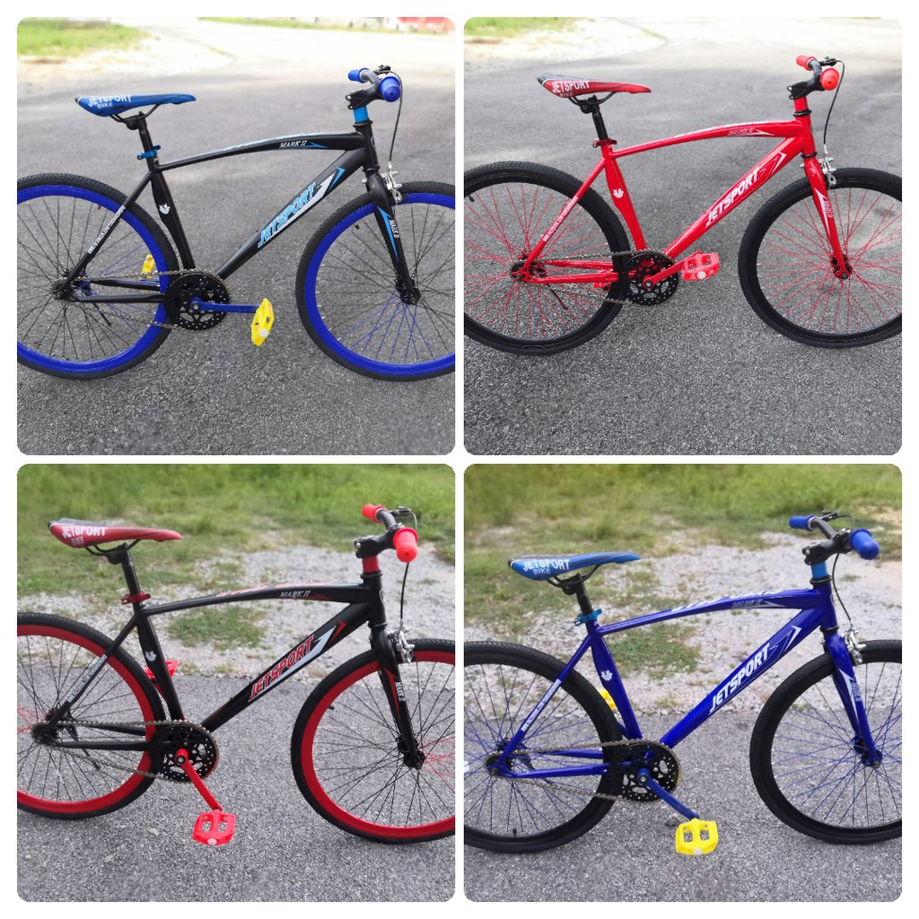 Basikal Gear Fixie