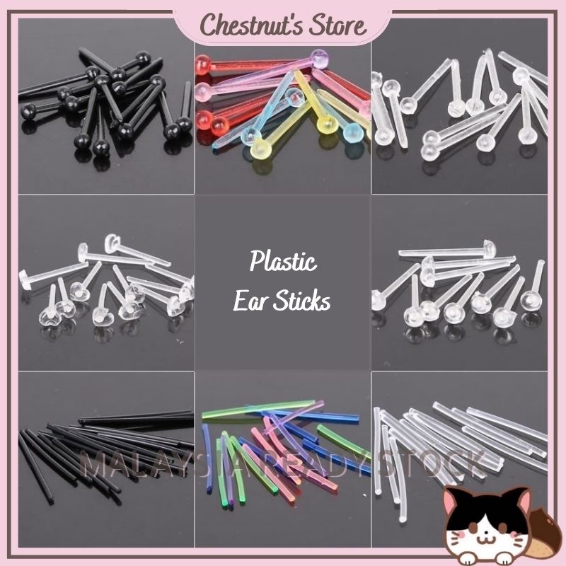 CHESTNUT'S STORE Plastic Ear Sticks Ear Studs Anti Allergy 塑料耳针
