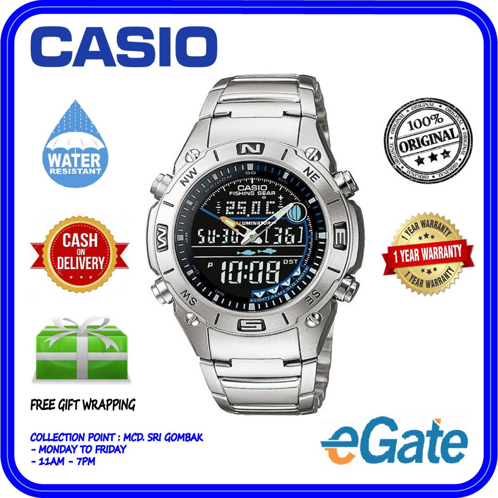 casio amw 703d