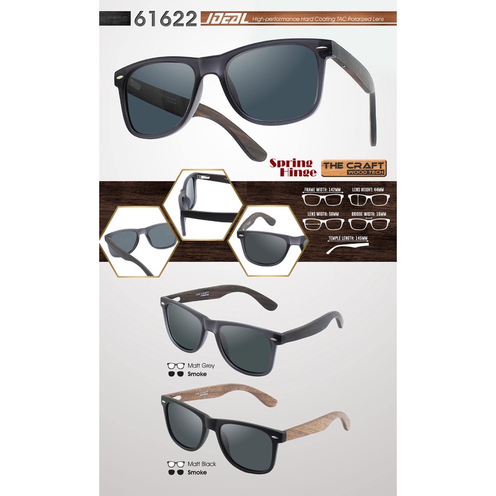 (NEW) Ideal 61622 Unisex New Age Series The Craft Wood Tech High