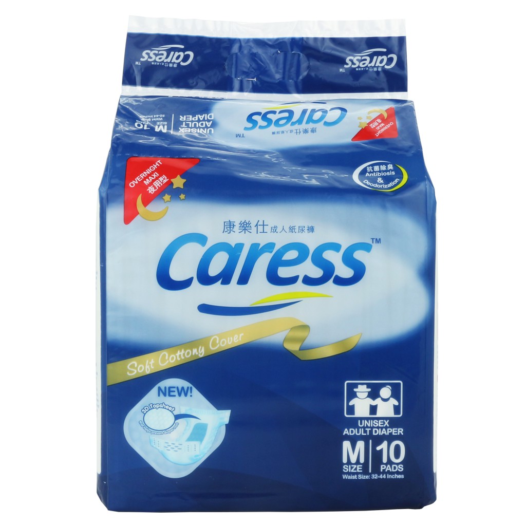 Caress Adult Overnight Diaper Size-M