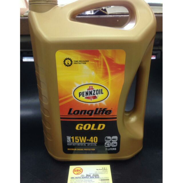 PENNZOIL SAE15W-40 HEAVY DUTY MOTOR OIL 7 LITER  Shopee 