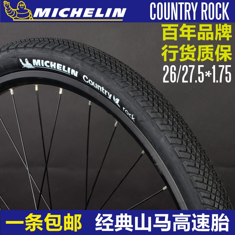 michelin 27.5