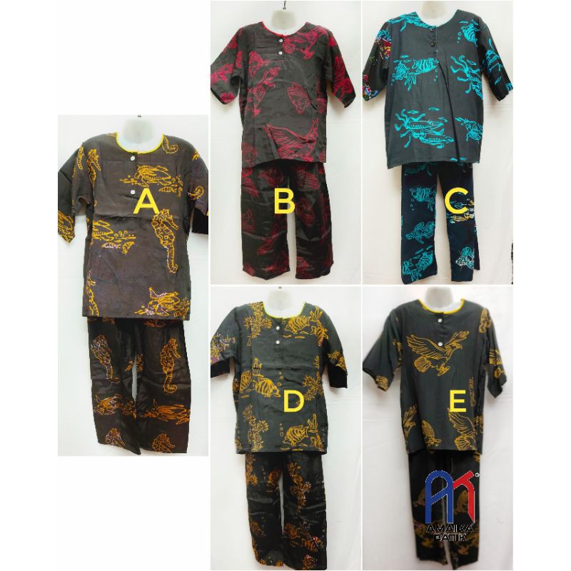 Sut Sheqal Tulip Nozi Batik Baju Pasang Budak S M L Xl Corak Haiwan Plain Background Leher Bulat Kain Fuji Shopee Malaysia