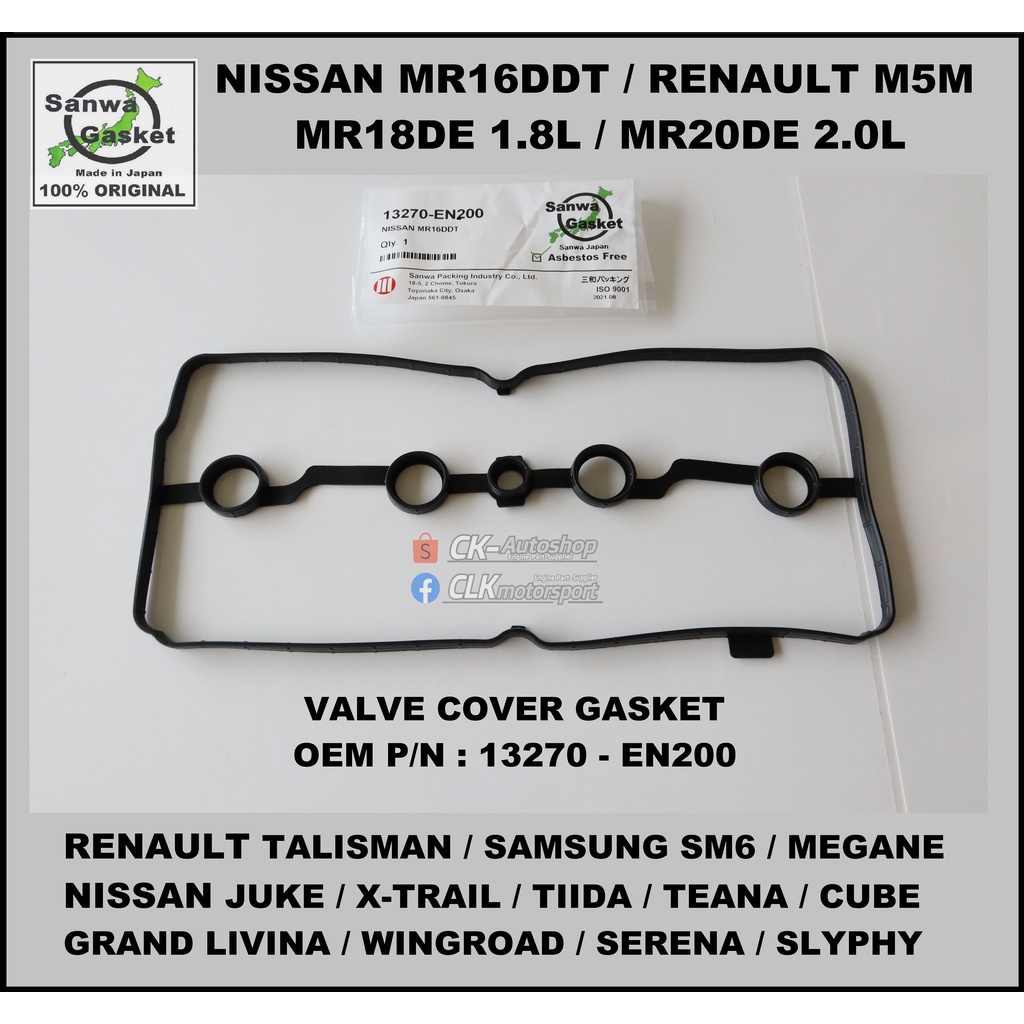 Nissan Valve Cover Gasket MR16DDT MR18DE MR20DE SANWA Japan OEM P/N