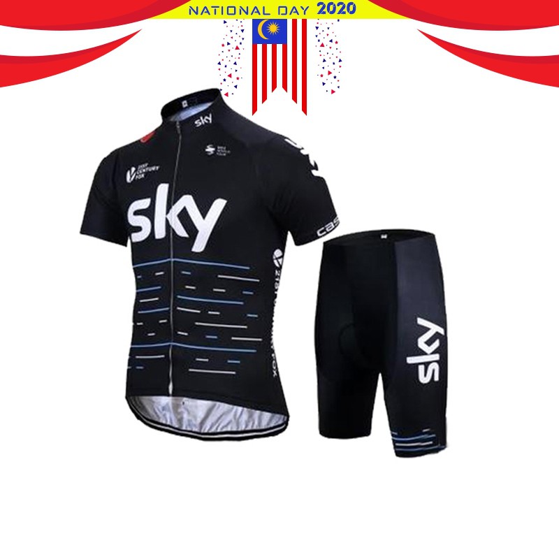 sky cycling kit