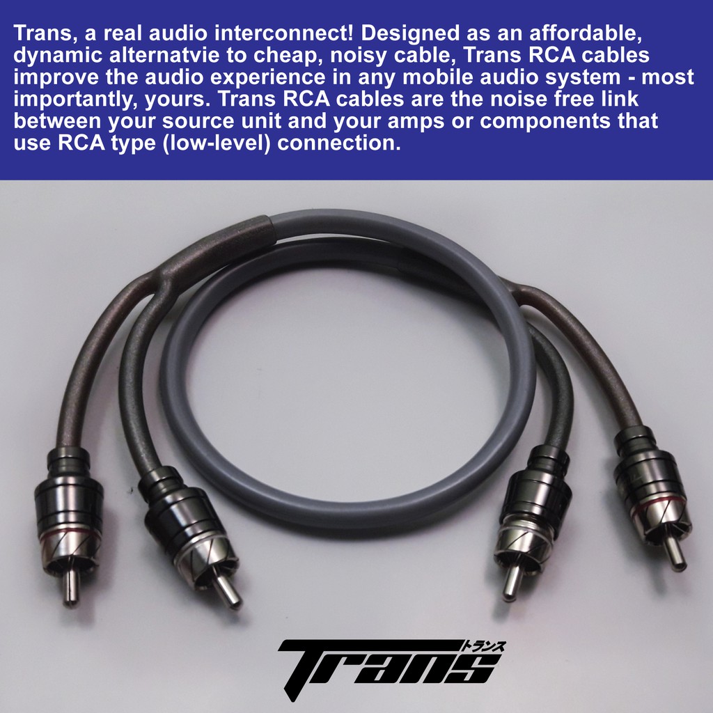 automotive rca cables