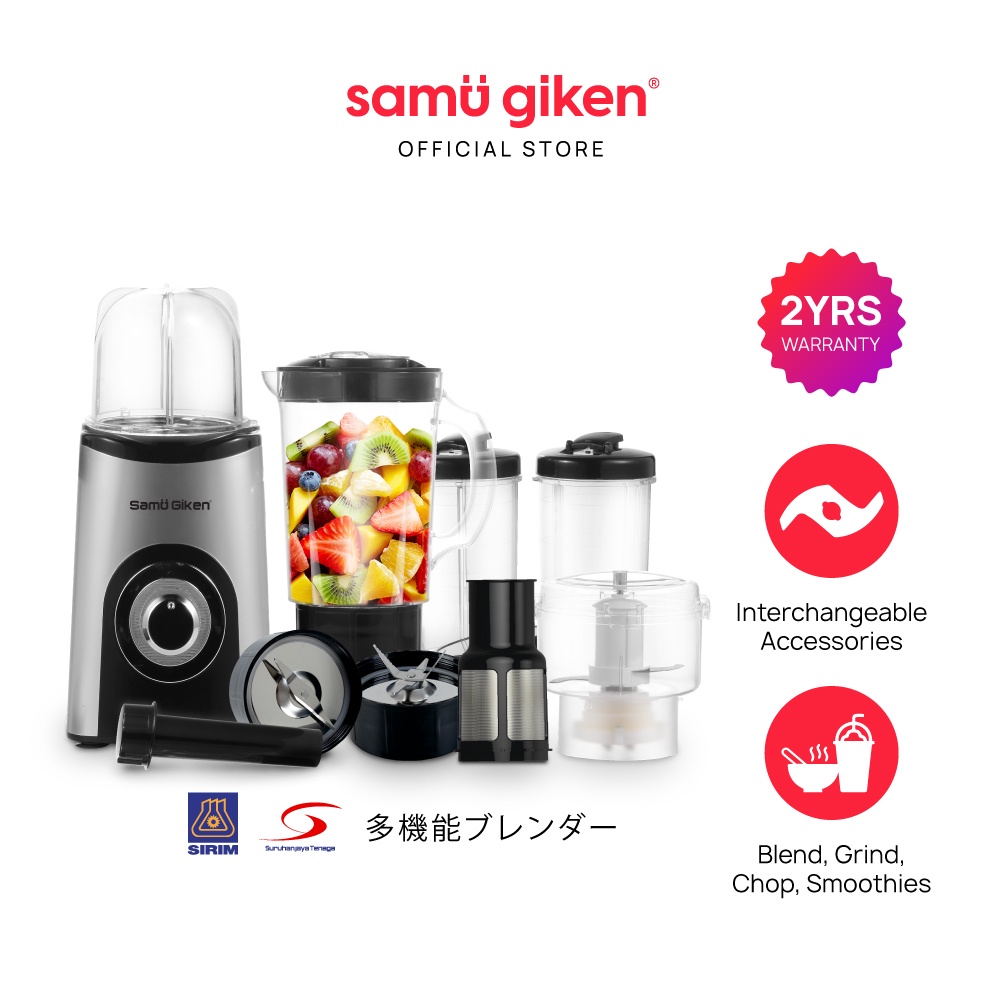 samu giken portable blender