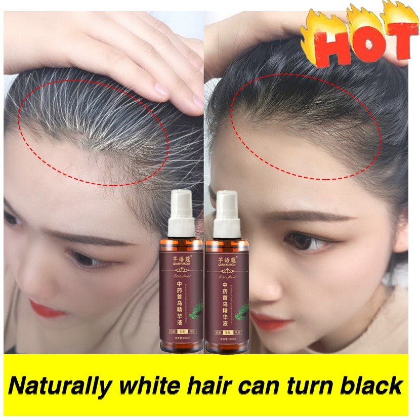 Hair Conditioner Herbal Essence Shampoo Black Hair Shampoo Conditioner