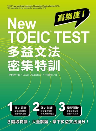 Toeic Book Books Prices And Promotions Games Books Hobbies May 2021 Shopee Malaysia