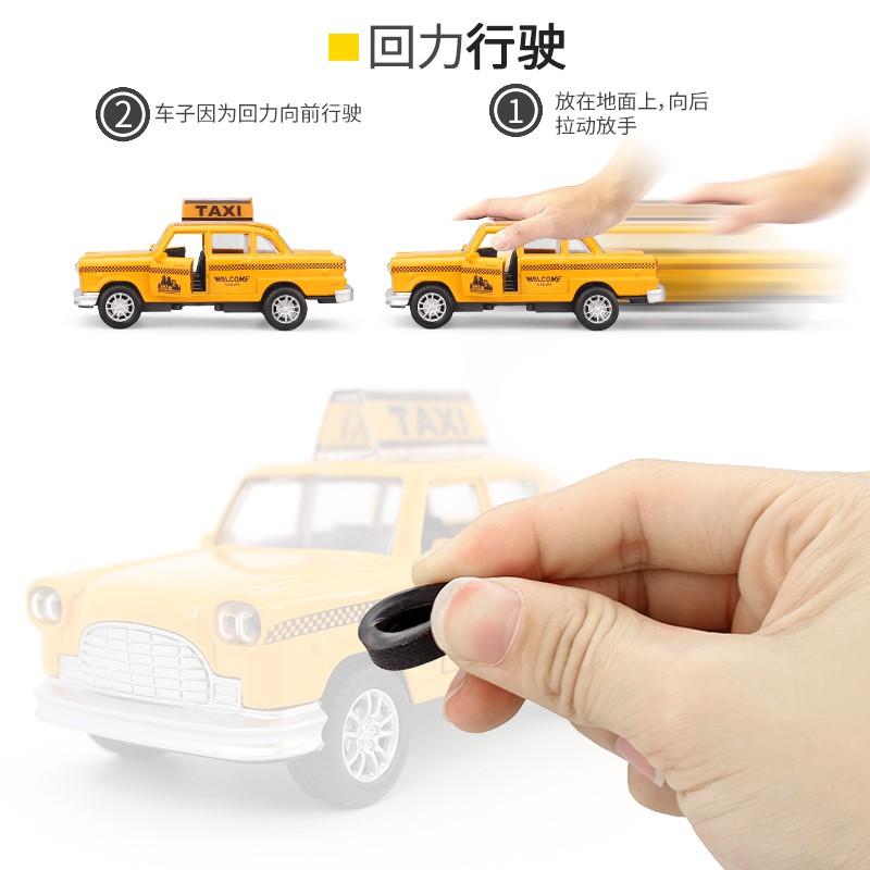 toy car rental