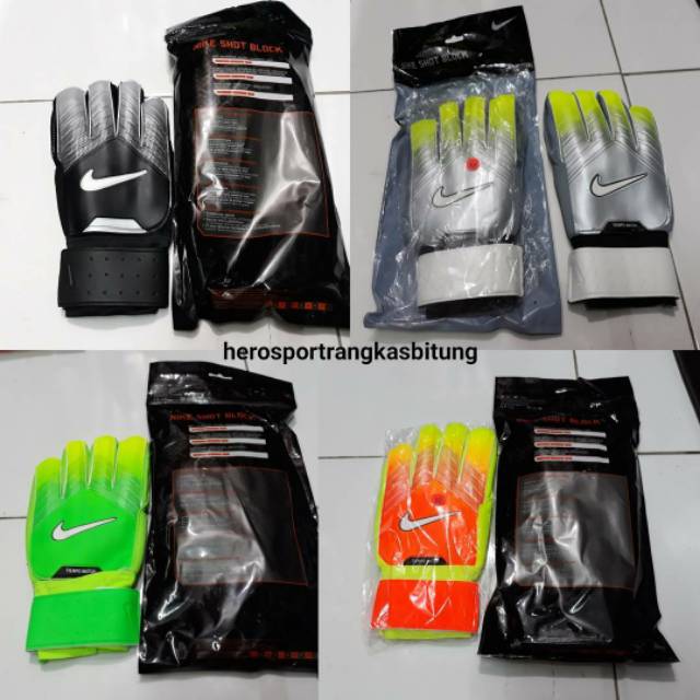 nike futsal gloves