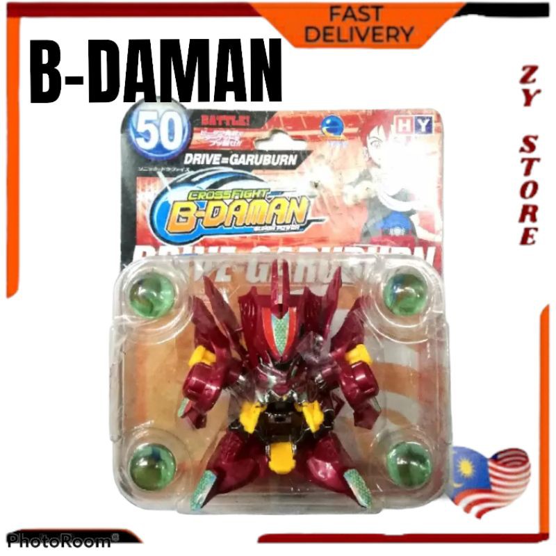 [Defect Murah] B-daman Toys For Kids Cross Fire | Shopee Malaysia