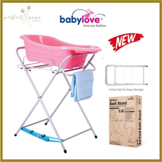 Baby Bath Tub Stand Malaysia / Children S Bathing Bucket Folding Tub Baby Swimming Tub Newborn Large Bath Barrel Home Baby Bath Tub Can Sit And Lie Cute Bear Inflatable Portable Bathtubs Aliexpress : Shop, compare, and save more with biggo!