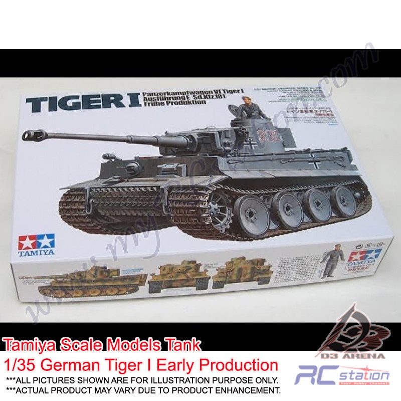 Tamiya 35216 German Tiger 1 Early Production